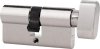 WKŁADKA Z GAŁKĄ NIKIEL WG-54 30/55 (1 SZT)