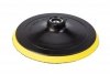 POLERKA 900W 150MM (1 SZT)