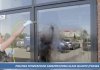 ŚRODEK DO MYCIA POWIERZCHNI SZKLANYCH GLASS QUARTZ GT 1L (1 SZT)