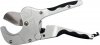 OBCINAK DO RUR PCV FI MAX 51 MM (1 SZT)