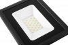 Reflektor SMD 20W 1600 lm 230V
