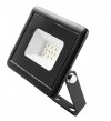 Reflektor SMD 10W 800 lm 230V