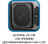 Radio budowlane akumulatorowo-sieciowe Graphite Energy+ 18V, bez akumulatora