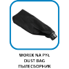 Strug akumulatorowy Energy+ 18V