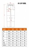 Spodnie robocze OUTDOOR, 2 way stretch, szare, rozmiar XXXL