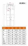 Spodnie robocze OUTDOOR, 4 way stretch, musztardowe, rozmiar L