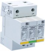OGR.1+2(BC) 12,5KA 2P+G DS50PVS-1000G (SZT)