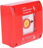 PPOŻ WYŁ.PRĄDU  PWP1-W01-A-20-2LED7. (SZT)