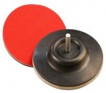 MULTIFLEX 125MM (1 SZT)