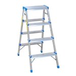 DRABINA ALUMINIOWA DWUSTRONNA 90CM 3 STOPNIE + PODEST (1 SZT)