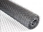 SIATKA PODTYNKOWA CIĘTO-CIĄGNIONA Z BLACHY OCYNKOWANEJ 125CM (1 SZT)