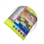 AGROWŁÓKNINA BIAŁA 17G AGROSPEED 2.1*20M (1 SZT)