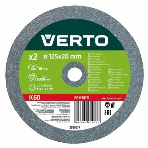 ŚCIERNICA CERAMICZNA KPL. 2 SZTUKI 125*20*16MM (1 KPL)