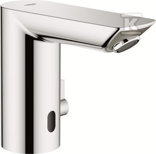 BAU COSMOPOLITAN E UMY.BAT.ELEKTR.1/2” (SZT)