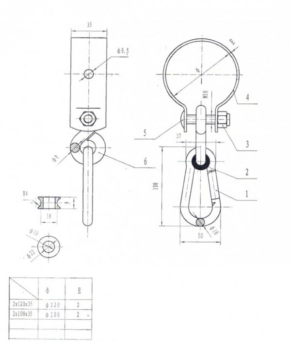 HAK DO HUŚTAWKI Z OBEJMĄ I KARABIŃCZYKIEM 2*120MM (1 SZT)