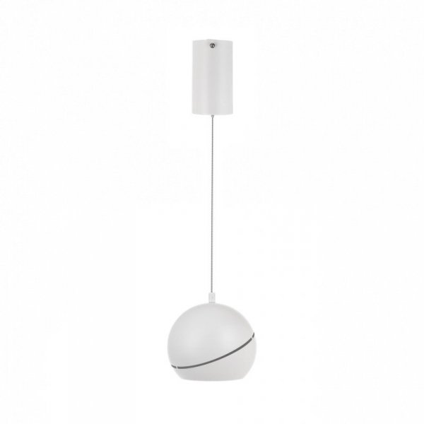 Oprawa Zwieszana V-TAC LED 8,5W 120cm Biała VT-7796 3000K 850lm