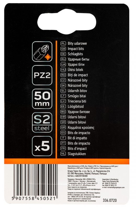 Bity udarowe S2, 50 mm, PZ2 - 5 szt.