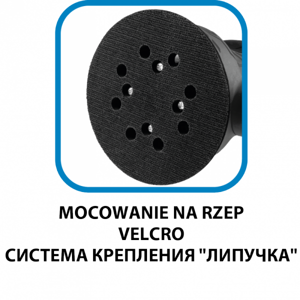 Szlifierka mimośrodowa 300W, stopa 125 mm