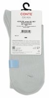 CONTE For Men – skarpety męskie light grey, które łączą styl z wygodą. Klasyka w najlepszym wydaniu.