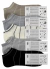 Klasyczne stopki damskie z paskami i przyjemną, przewiewną tkaniną Silky Feel. Idealne do trampek, sneakersów i porannego tańca do kawy – wygoda i styl w jednym kroku.