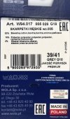 Wysokiej jakości skarpety męskie – trwałe, miękkie i szybkoschnące. Polska produkcja, certyfikat OEKO-TEX.