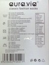 Wykonane z 85% bawełny, są miękkie, wygodne i doskonale dopasowują się do stopy dzięki elastanowi. Twoje dziecko pokocha je za ich wygodę, a Ty za trwałość i styl.