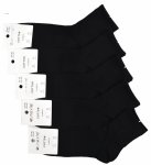 Skarpety męskie Aura.Via-czarne bawełniane, zestaw 5 par 39-42 