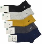 Skarpety bawełniane – subtelna kotwica i 100%  komfortu i użytkowania 43-46 AuraVia