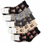 Skarpetki damskie z misiem–Przytulanka na każdej stopie! Rozmiar 35-38 AuraVia