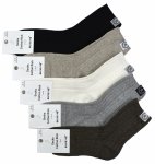 Eleganckie damskie skarpetki w prążki z naszywką „R”. Miks 5 par 38-41