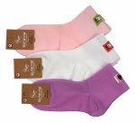 Bawełniane skarpety kolorowe wesoła naszywka kota 3 pary roz 28-31 Aura.via