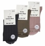 Skarpety, przewiewne jedwabiste nieuciskowe 3 pary 38-41 AuraVia