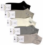 Przewiewne skarpetki damskie z pieskami 38-41, mix 5 par na lato