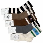 Skarpety unisex w stylu vintage–5 par dla tych, co cenią luz i styl! 35-38 AuraVia 