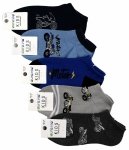 Chłopięce stopki bawełniane z motywem motocykli 28-31 zestaw 5 par