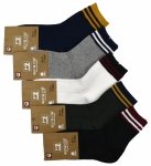 Zestaw skarpet młodzieżowych bawełnianych w paski. Miks 5 par 35-38