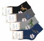 Skarpety zimowe 4 pary dinozaury 28-31 Aura.via, skarpetki thermo grube