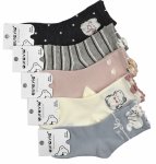 Skarpetki bawełniane dla dzieci–kotki, łapki i paski w zestawie 5 par28-31 