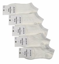 Damskie stopki w kolorze ecru z ozdobną strukturą materiału 35-38 