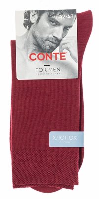 CONTE For Men – bordowe skarpety dla eleganckiego mężczyzny 40-41 