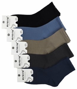 Klasyczne dziecięce skarpety z bawełny–komfort i praktyczność 24-27 