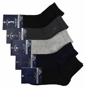 Męskie skarpety–subtelny znaczek, maksymalny komfort 5 par 39-42