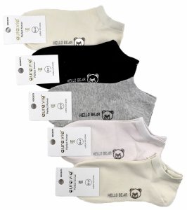 Pastelowe stopki HELLO BEAR – wygoda i urok, zestaw 5 par 38-41