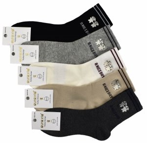 Komfortowe skarpetki bawełniane z haftem piesków i napisem „A NICE DAY” 35-38