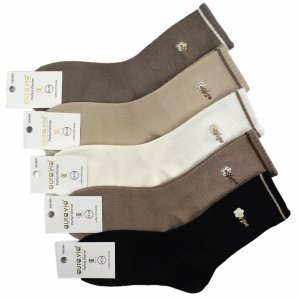 Skarpetki z haftowanym kwiatkiem – delikatność i elegancja 35-38