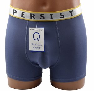 Bokserki bawełniane męskie PERSIST, niebieskie z kontrastową lamówką, rozmiar 2XL
