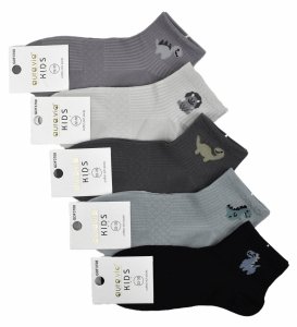 Skarpetki dla dzieci z dinozaurami–wygodne i miękkie 28-31 5 par.