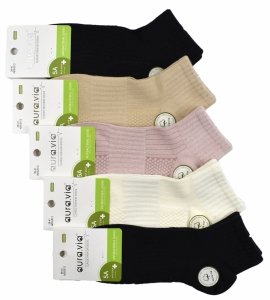 Antybakteryjne skarpetki damskie – delikatne i przewiewne 5 par 38-41 