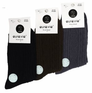 Zimowe skarpety THERMO z alpaką – gruby 3-pak z ozdobnym oplotem 43-46