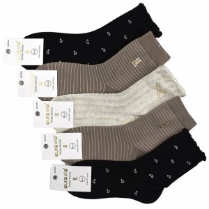 Skarpetki z delikatnym wzorem – stylowy detal na każdy dzień 35-38